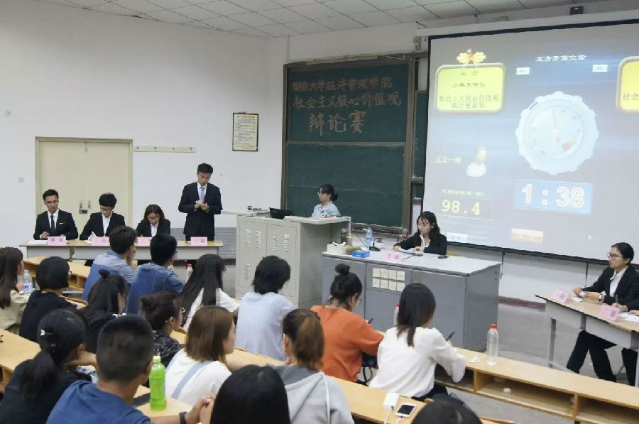 QQ图片20170927180000.jpg