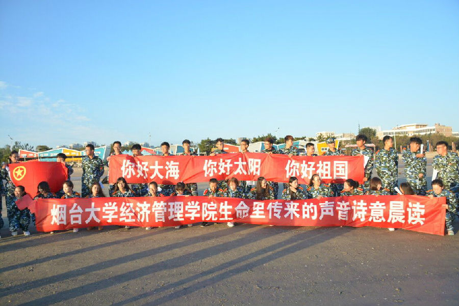 QQ图片20170925163100.jpg
